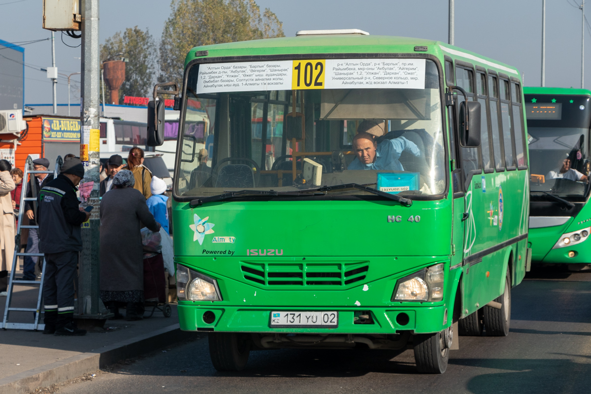 Алматы, SAZ HC40 № 1744
