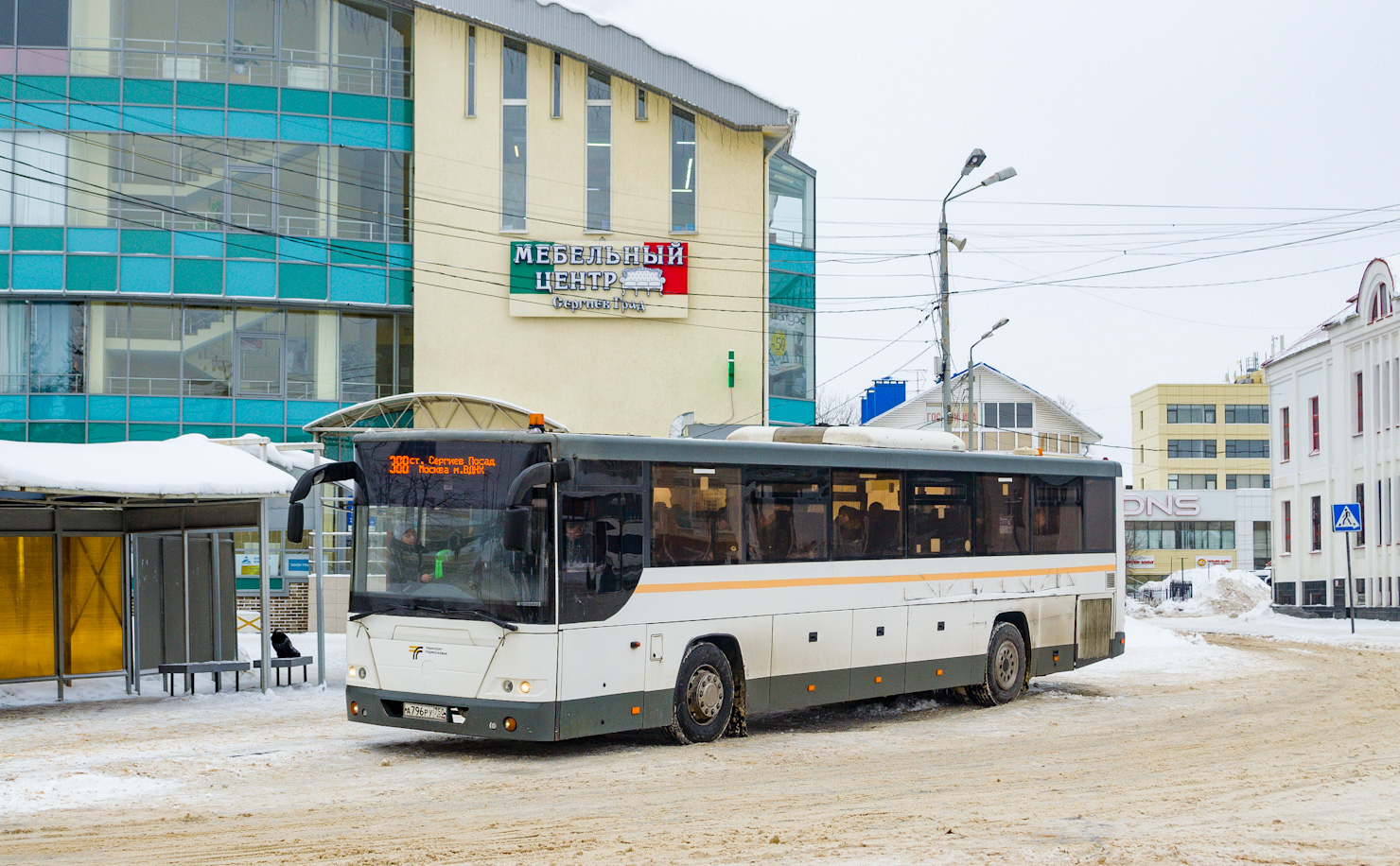 Moscow region, LiAZ-5250 # 107796