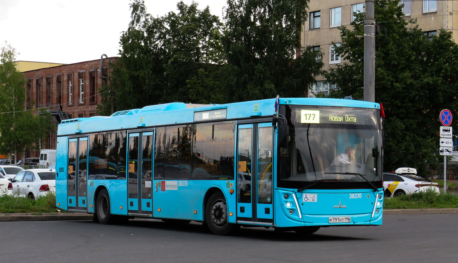 Санкт-Петербург, МАЗ-203.947 № 38370