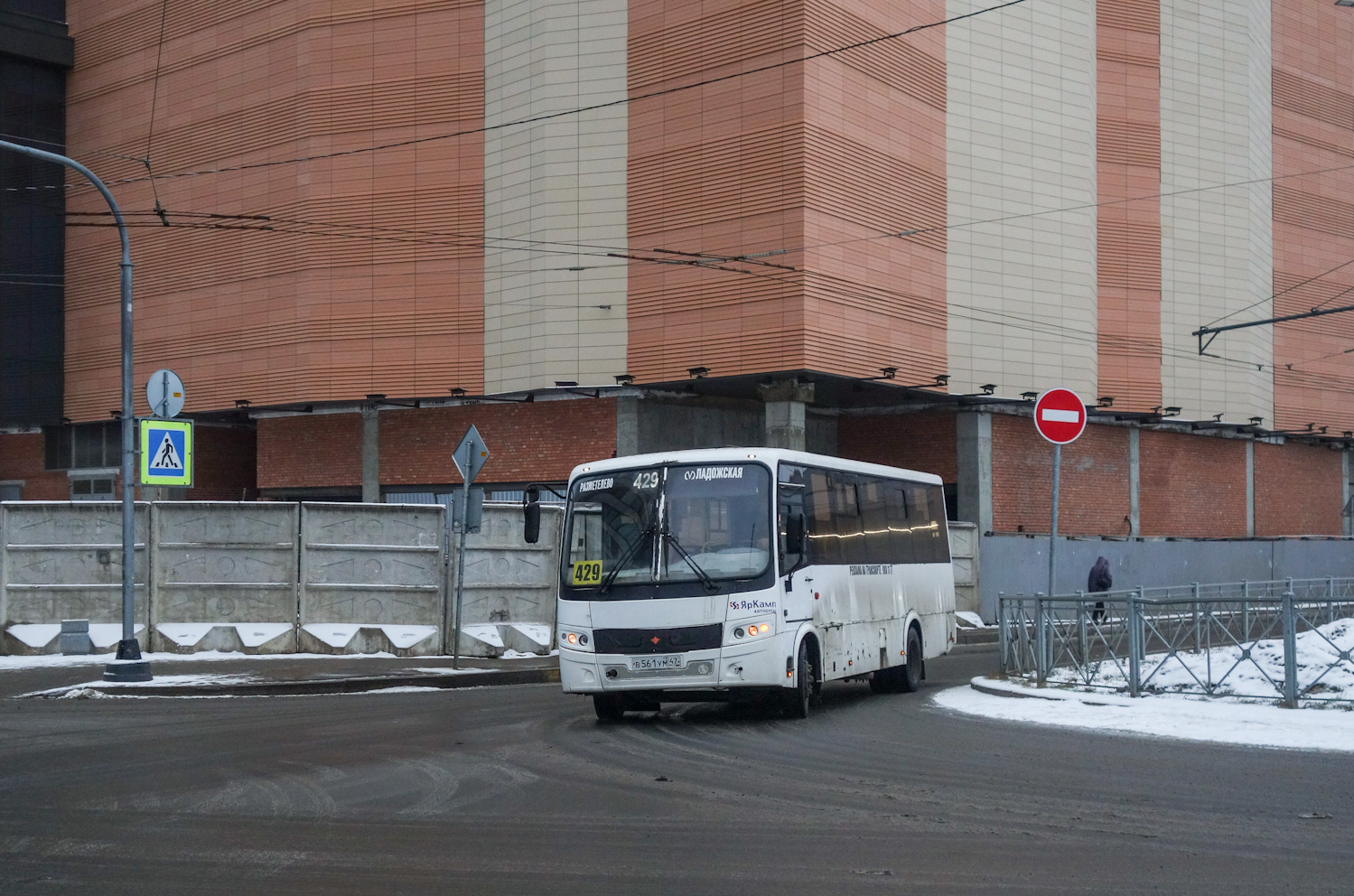 Ленинградская область, ПАЗ-320414-05 "Вектор" (1-2) № В 561 УМ 47
