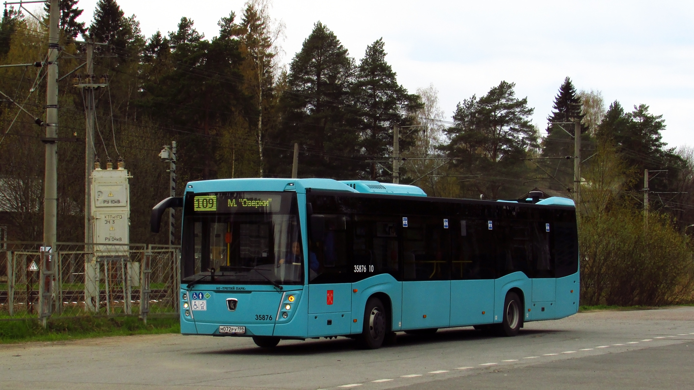 Санкт-Петербург, НефАЗ-5299-40-57 (LNG) № 35876