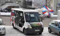 570 КБ