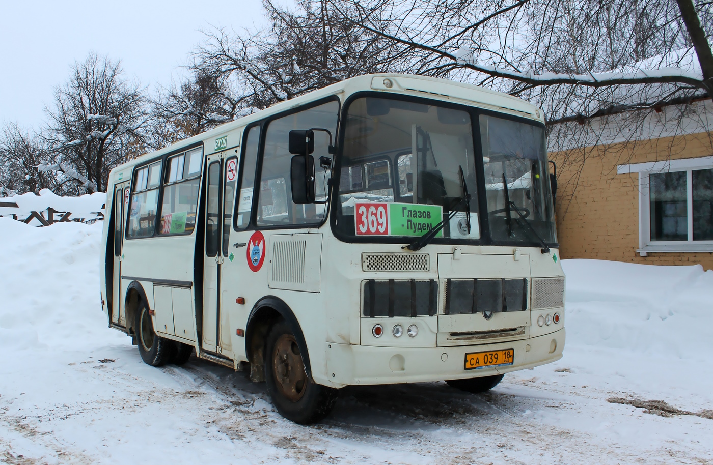 Удмуртия, ПАЗ-32054 № СА 039 18