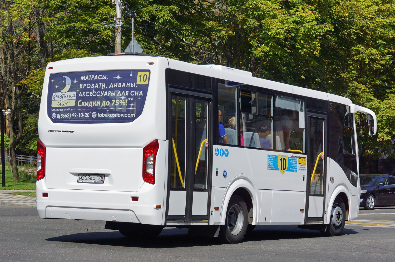 Ставропольский край, ПАЗ-320435-04 "Vector Next" № М 203 КХ 126 Ставропольский край, ПАЗ-320435-04 "Vector Next" № М 203 КХ 126