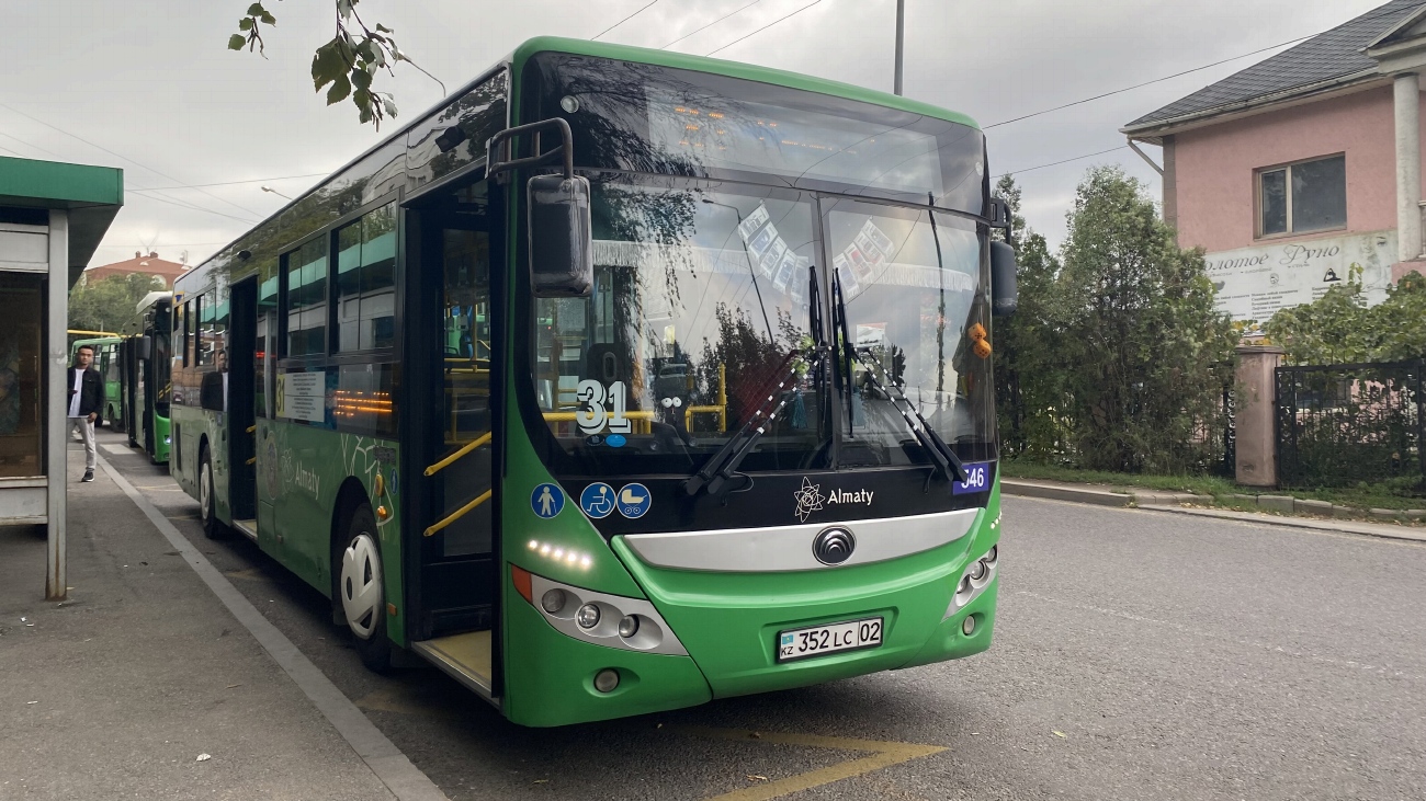 Алматы, Yutong ZK6118HGA № 546
