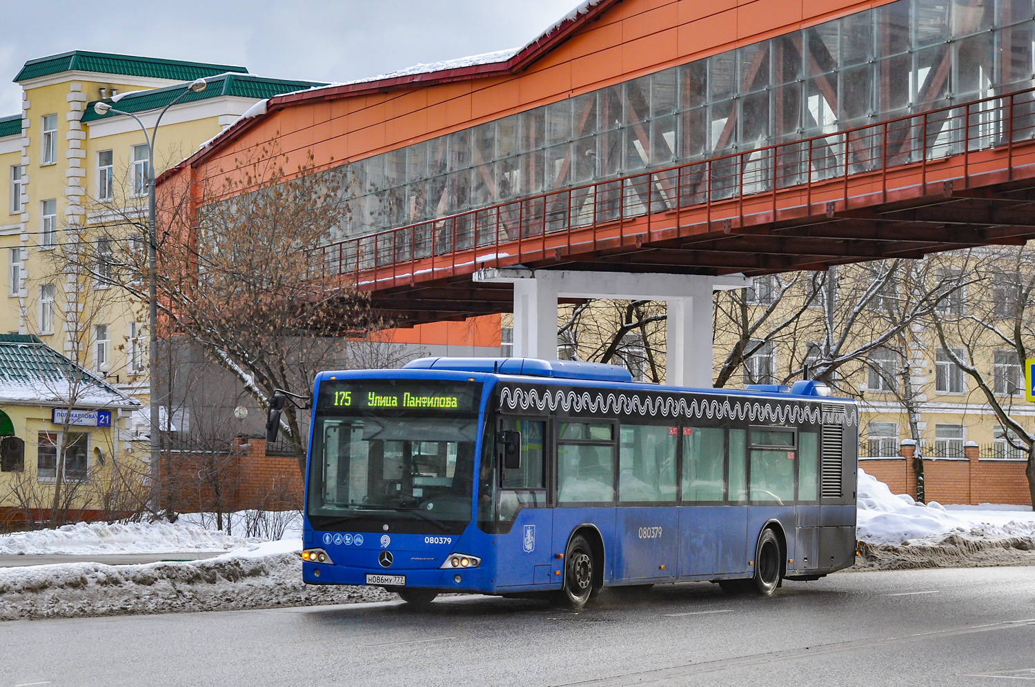 Москва, Mercedes-Benz Conecto II № 080379