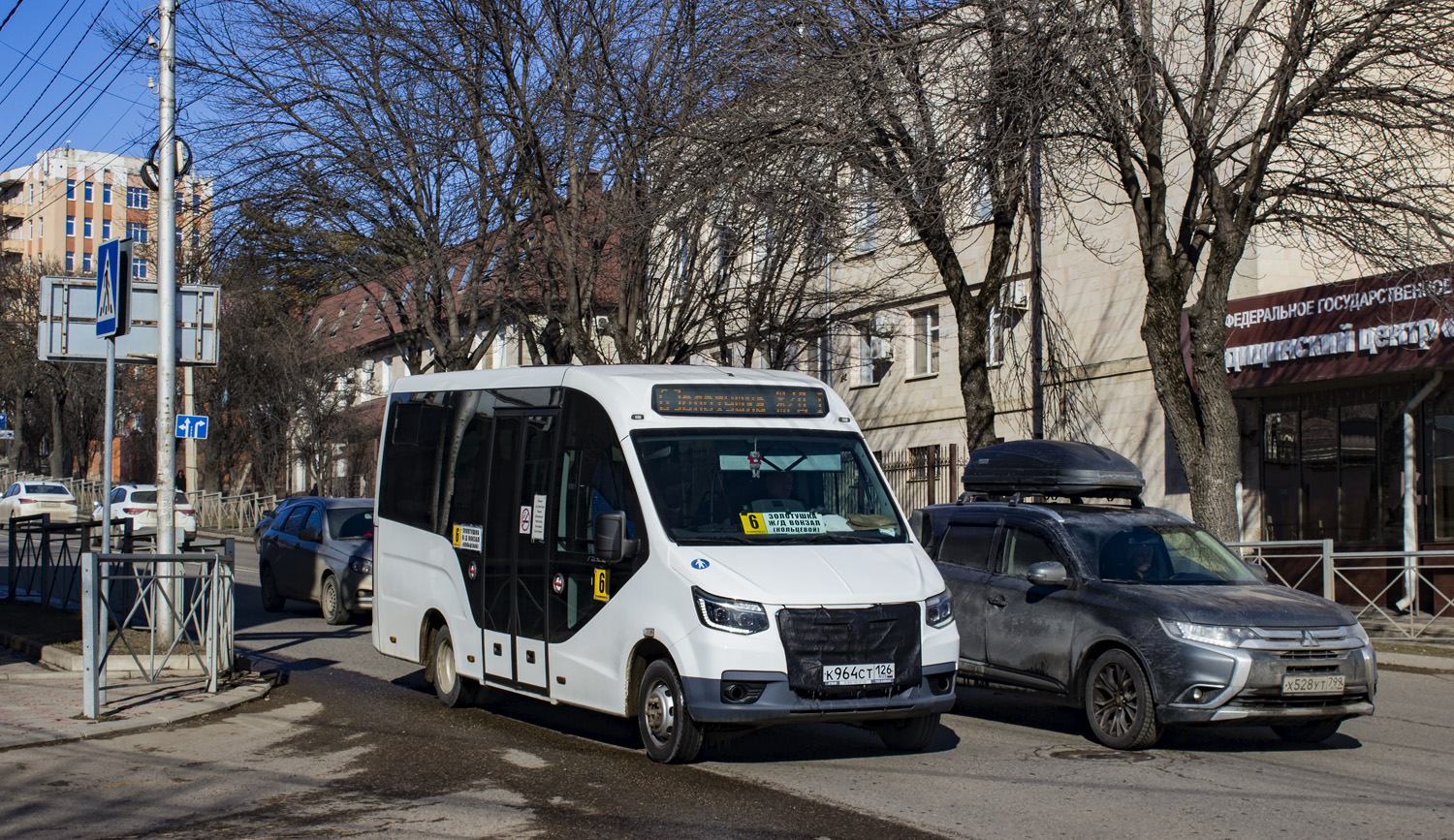Ставропольский край, ГАЗ-A68R52 City № К 964 СТ 126