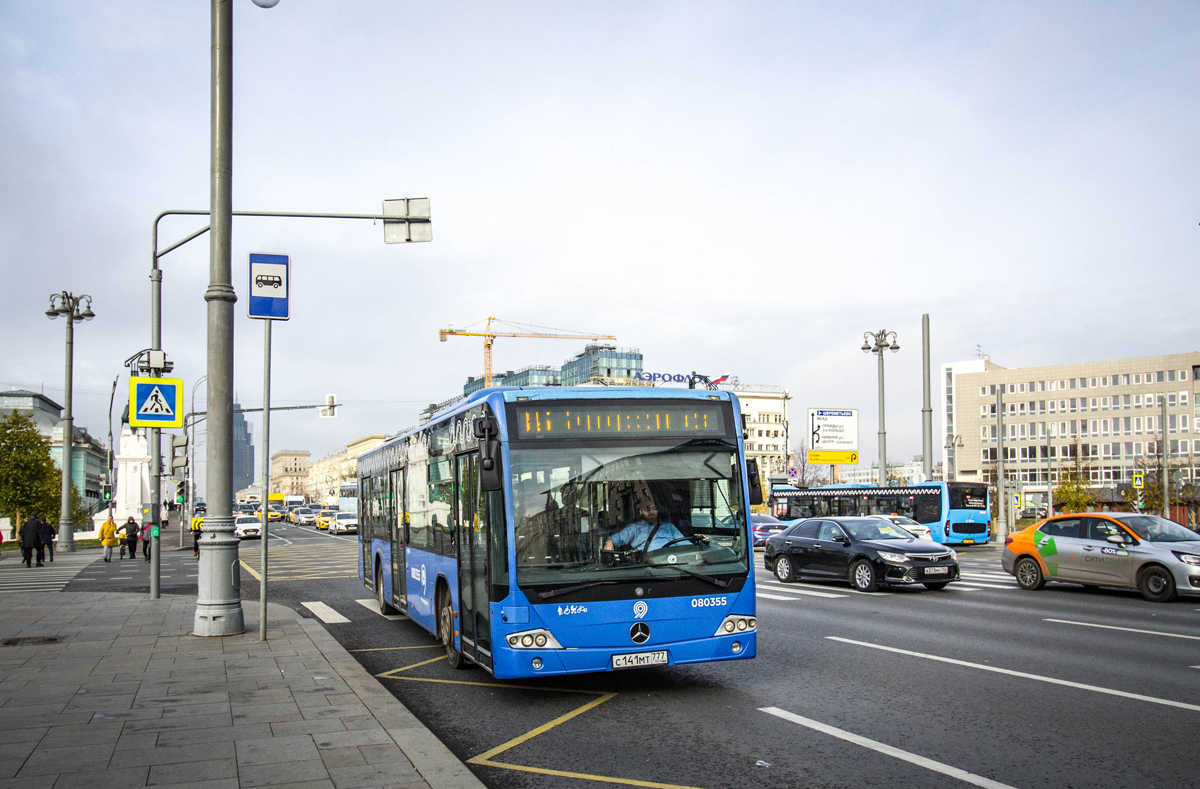 Москва, Mercedes-Benz Conecto II № 080355