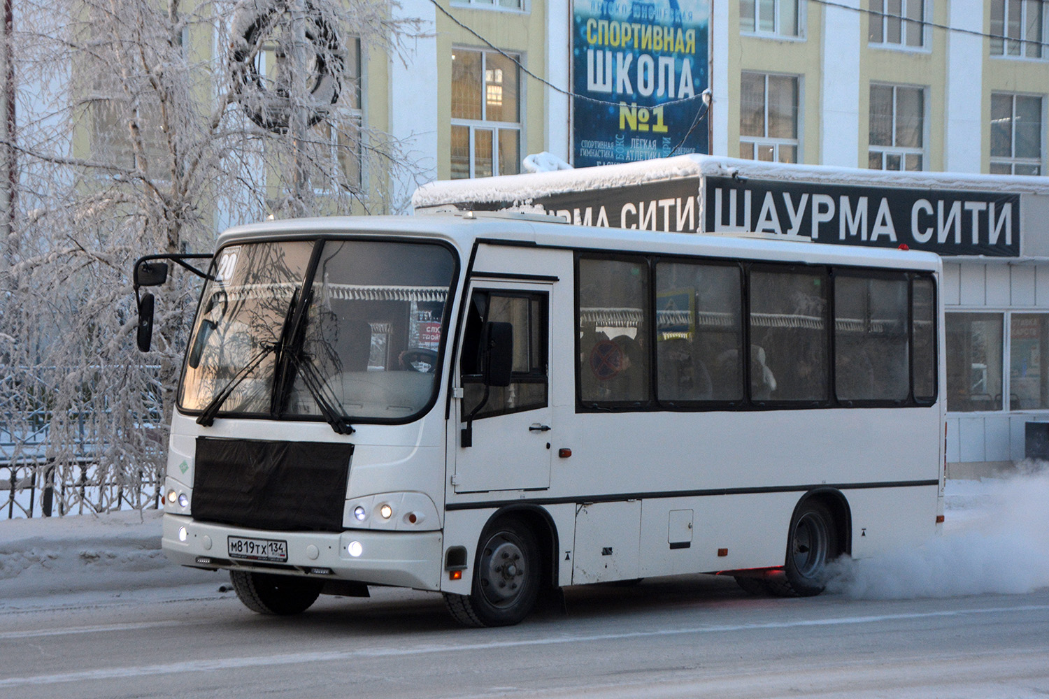 Саха (Якутия), ПАЗ-320302-08 № М 819 ТХ 134