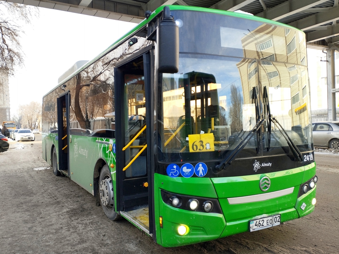 Қарттар мен жас қыздар анальный порно Вернадский даңғылындағы жеке пәтер