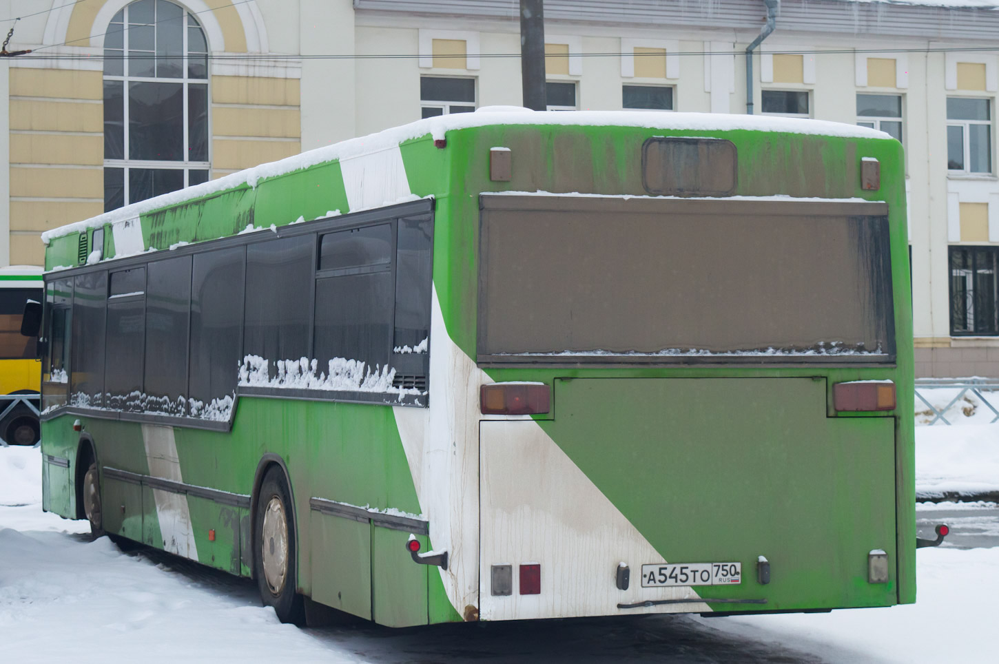 Московская область, MAN A10 NL**2 № А 545 ТО 750