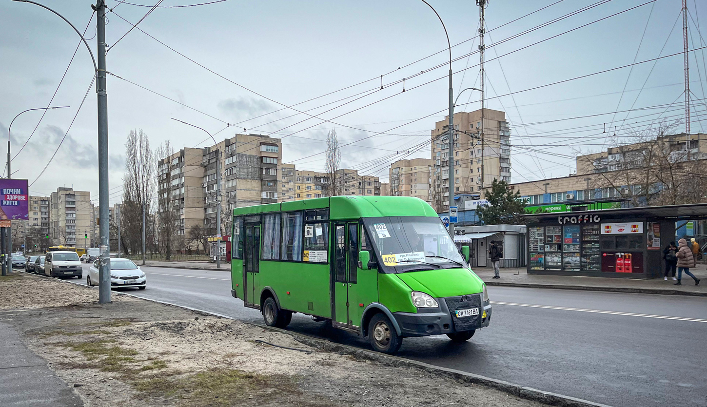 Киев, Рута 25 № CA 7161 BA