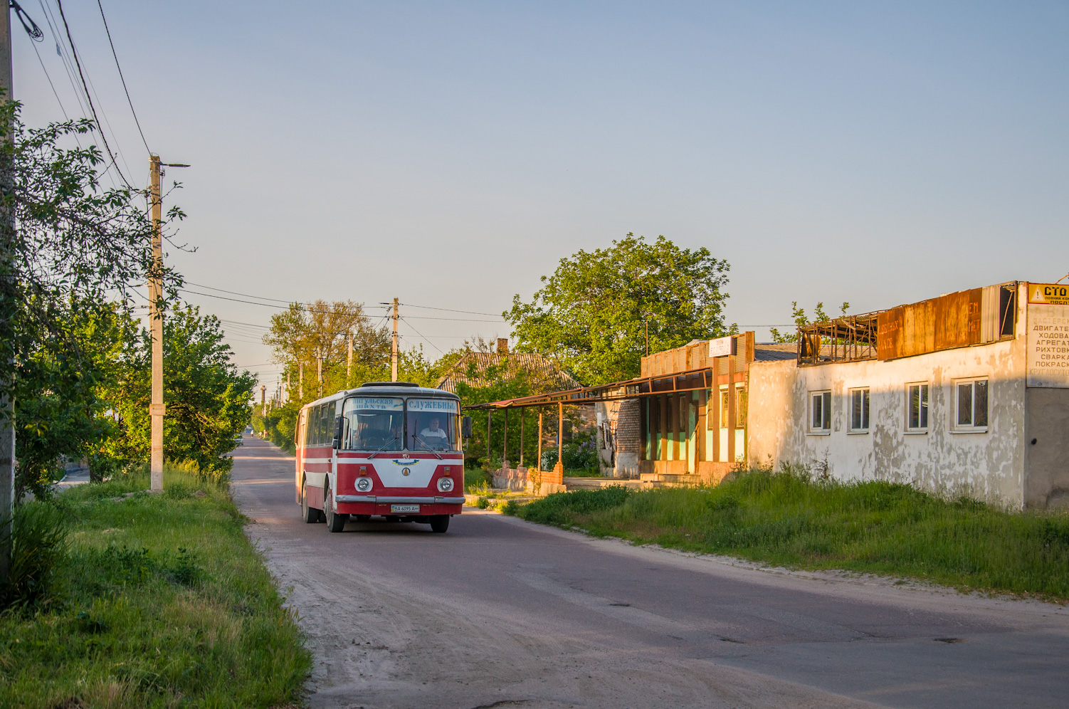 Кировоградская область, ЛАЗ-695Н № BA 6095 AH
