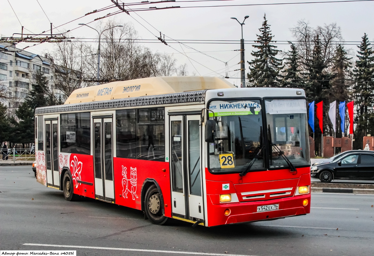 Владимирская область, НефАЗ-5299-30-31 № [3015]