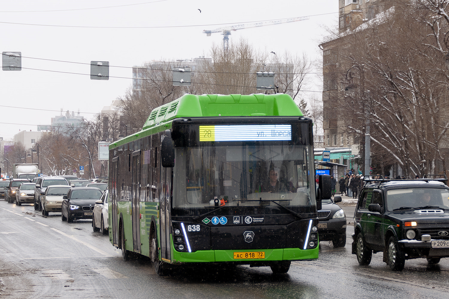 Тюменская область, ЛиАЗ-5292.67 (CNG) № 638
