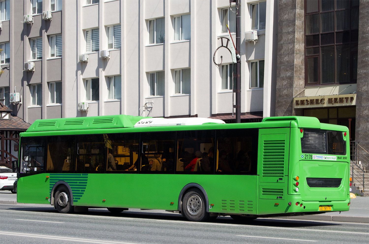 Тюменская область, ЛиАЗ-5292.67 (CNG) № 2176