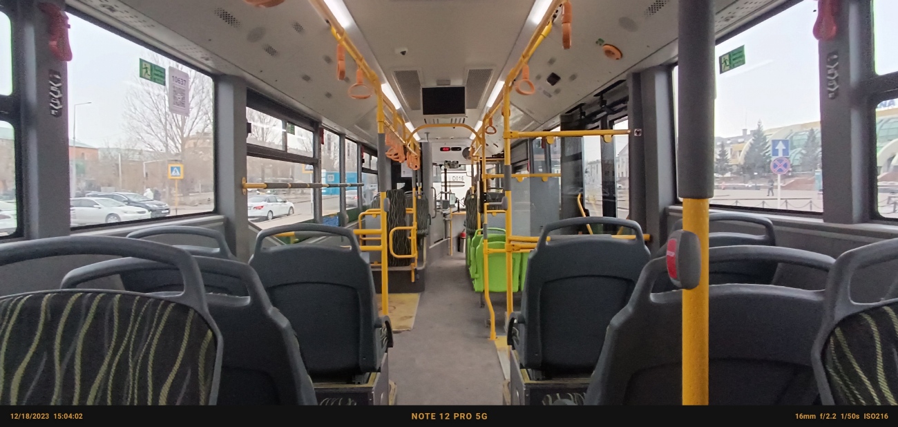 Астана, Yutong ZK6128HG (QazTehna) № A637