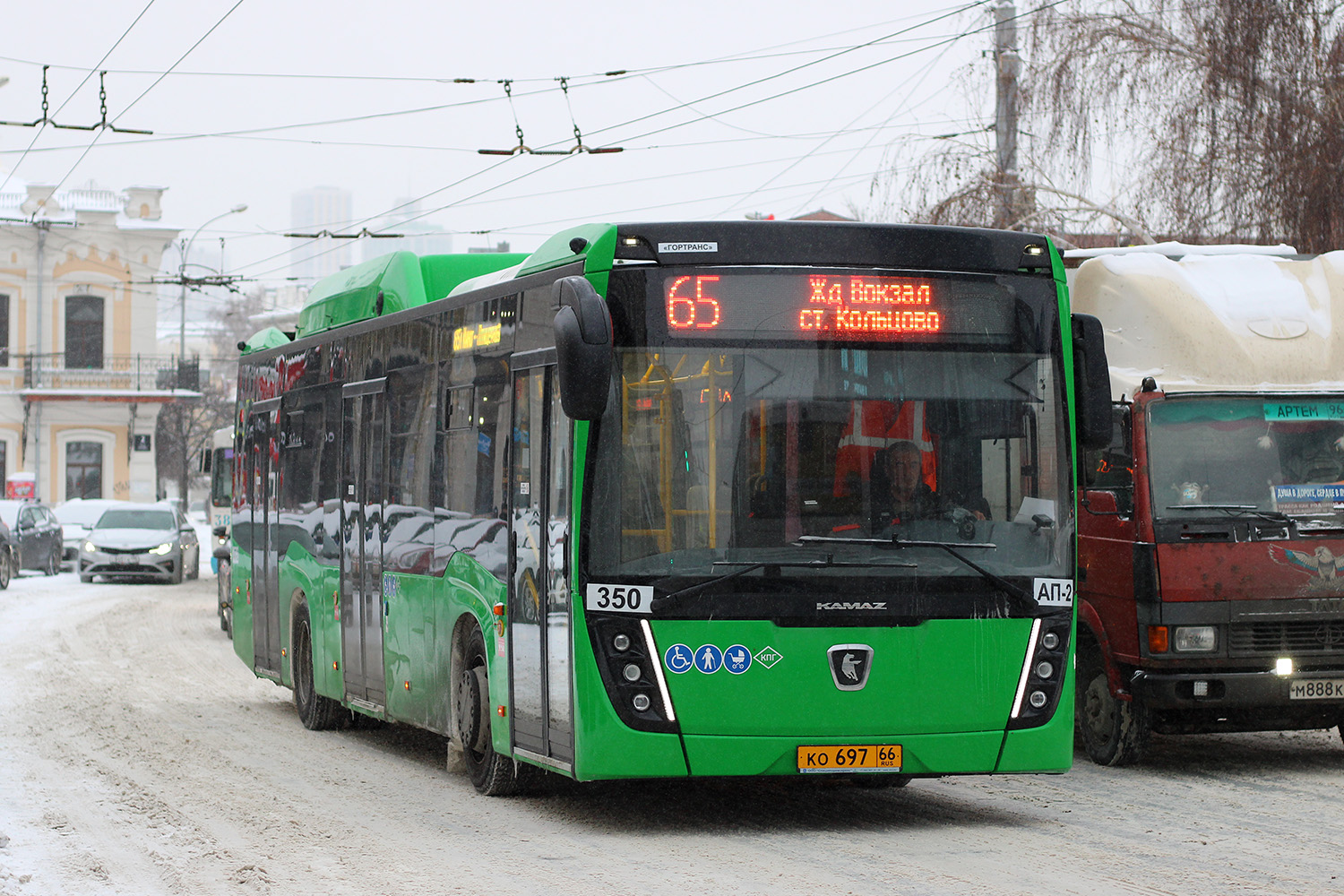 Свердловская область, НефАЗ-5299-40-57 (CNG) № 350 Свердловская область, НефАЗ-5299-40-57 (CNG) № 350