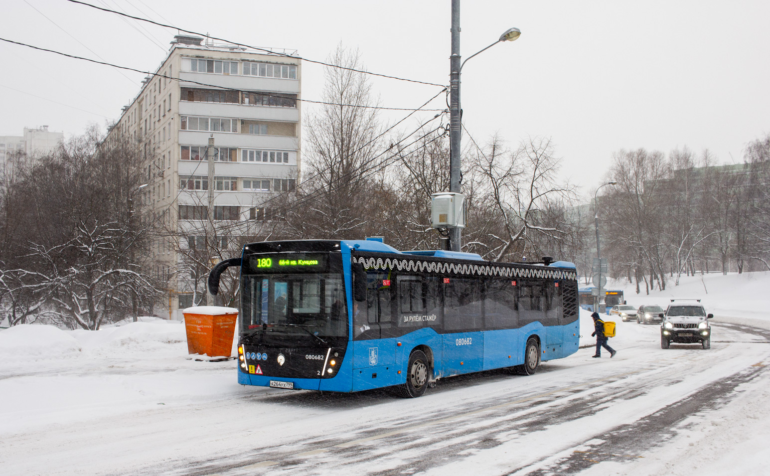 Москва, НефАЗ-5299-40-52 № 080682