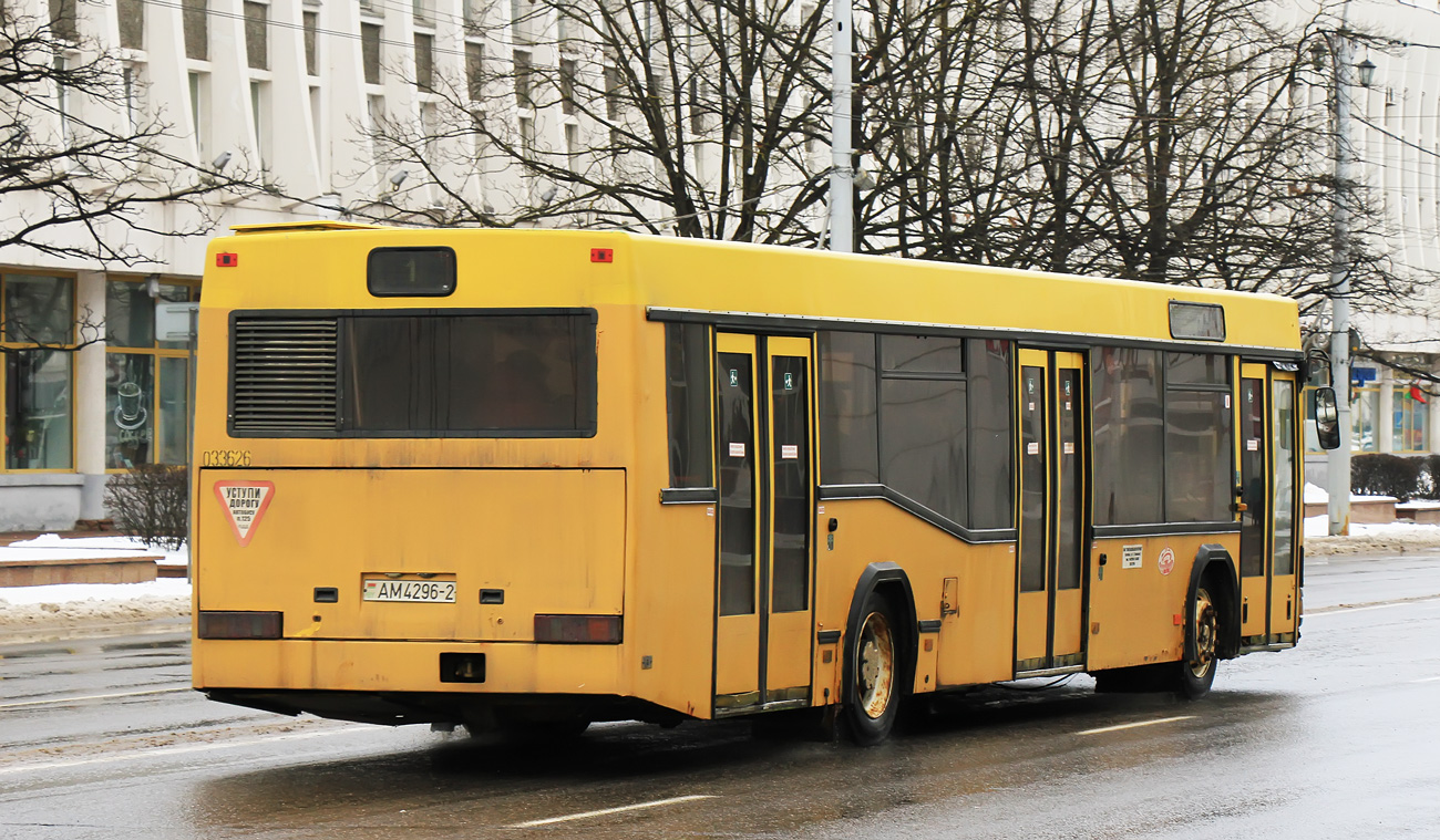 Vitebsk region, MAZ-103.065 # 011908