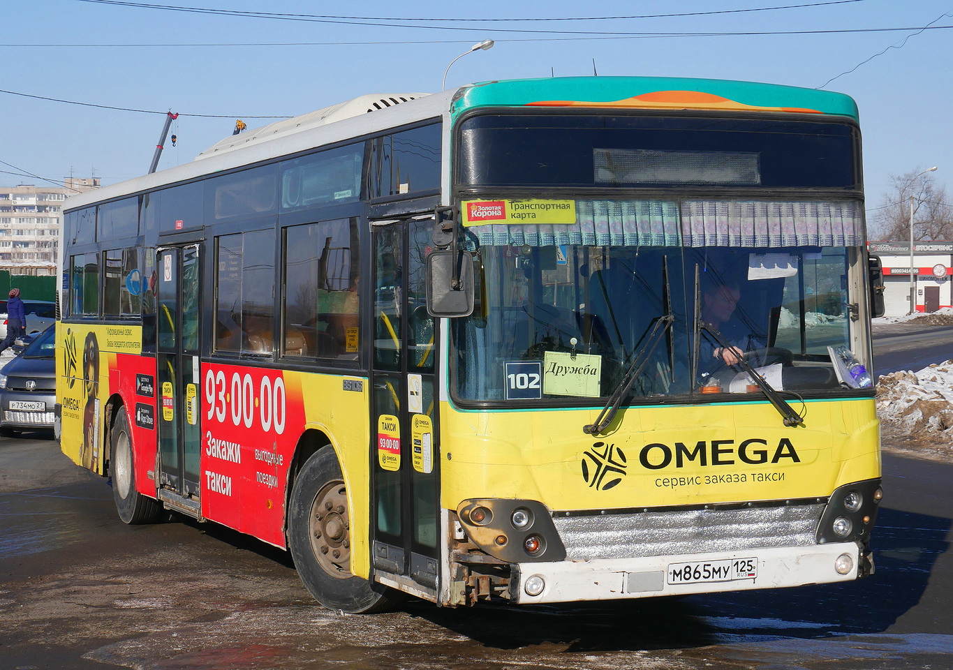 Хабаровский край, Daewoo BC211M Royal Hi-City № 5088