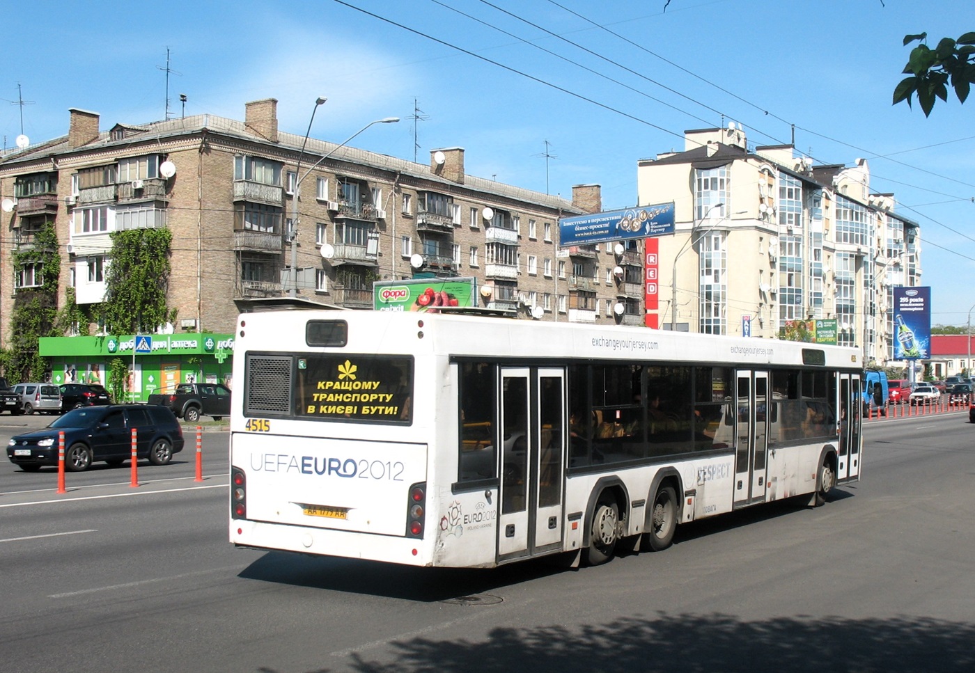 Киев, МАЗ-107.467 № 4515