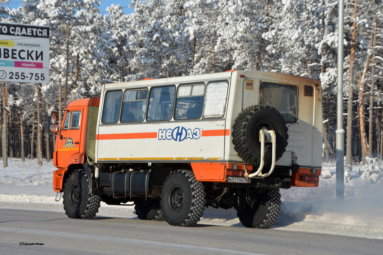 Саха (Якутия), НефАЗ-42111-24 № Н 511 МА 14