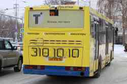 564 КБ