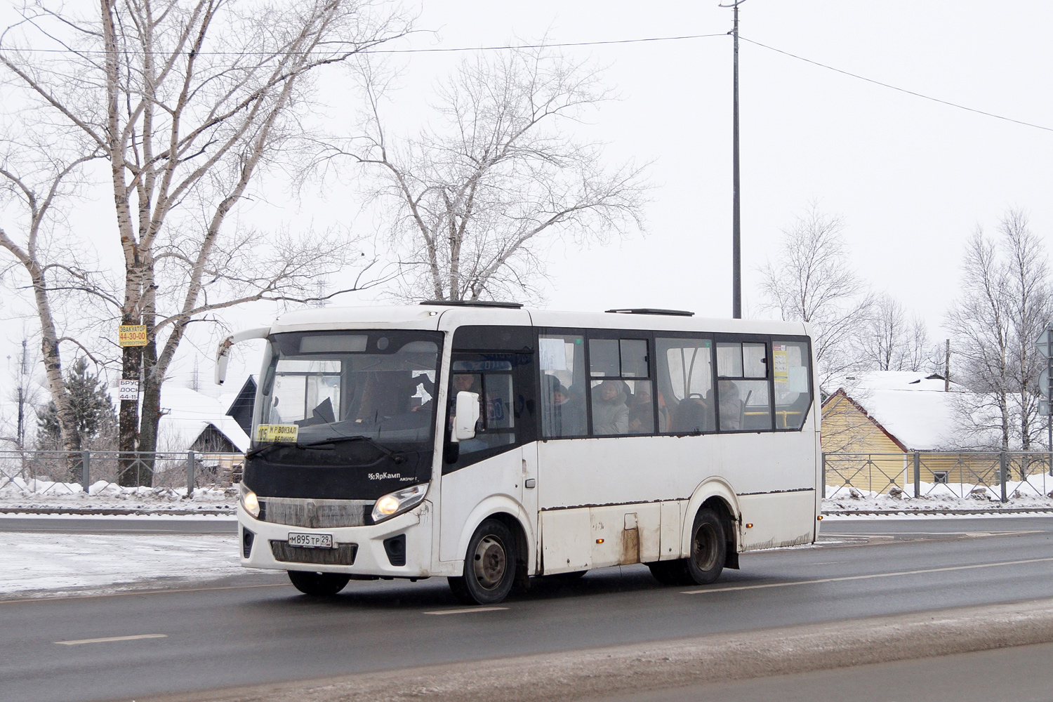 Arhangelszki terület, PAZ-320435-04 "Vector Next" sz.: М 895 ТР 29