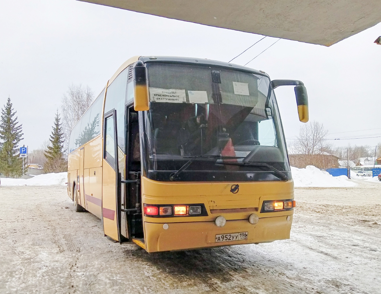 Свердловская область, Irizar Century I 12.35 № А 952 УУ 196