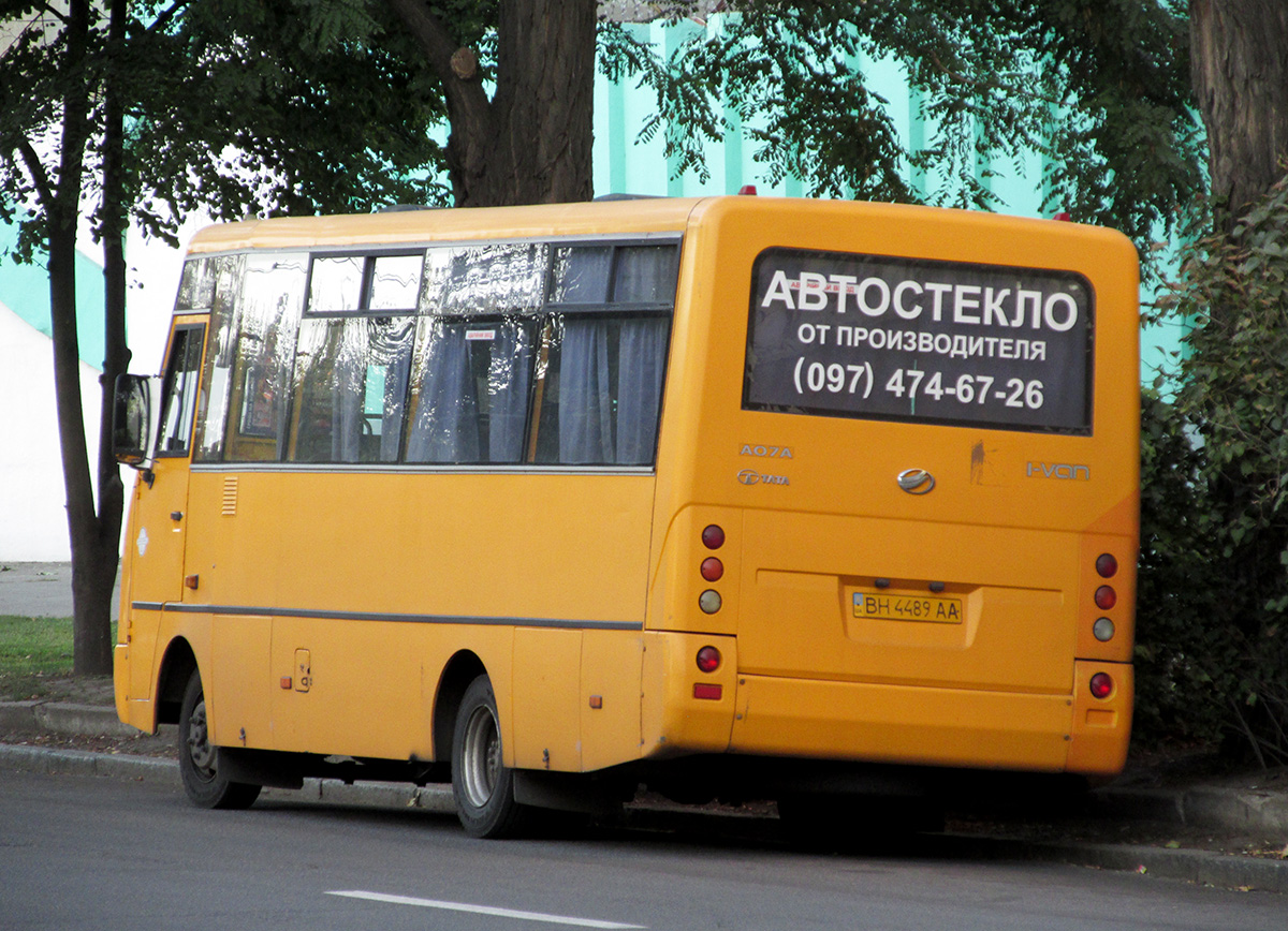 Днепропетровская область, I-VAN A07A-41 № 4104