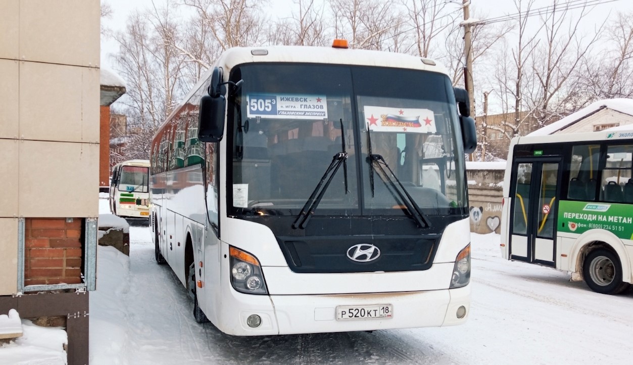 Удмуртия, Hyundai Universe Space Luxury № Р 520 КТ 18