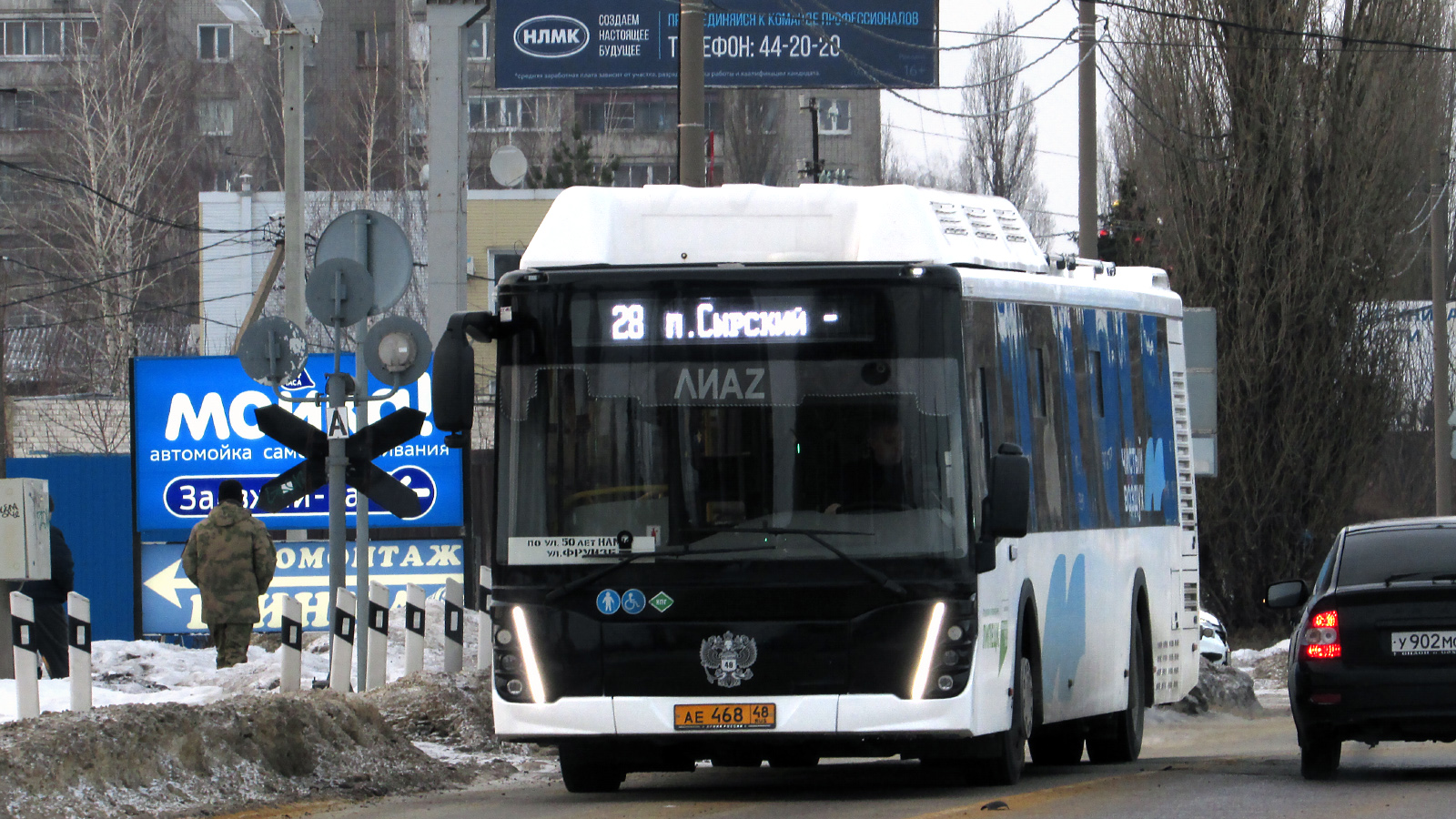 Липецкая область, ЛиАЗ-5292.67 (CNG) № 637