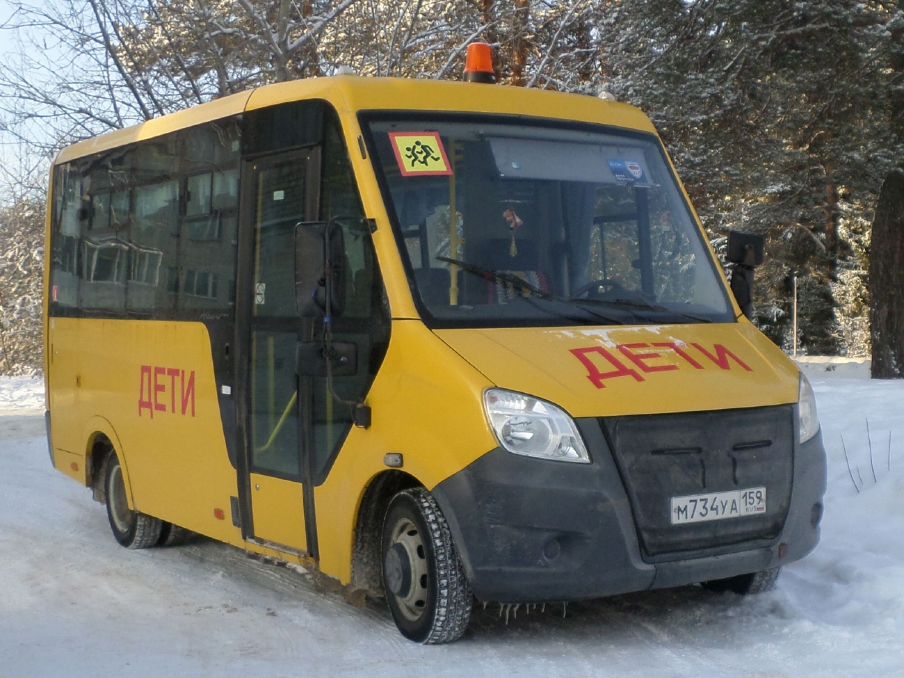 Пермский край, ГАЗ-A67R42 Next № М 734 УА 159