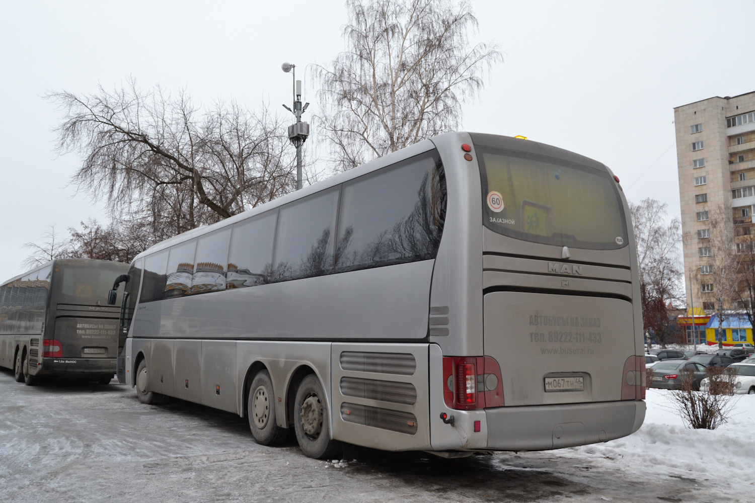 Свердловская область, MAN R08 Lion's Coach L RHC444 L № М 067 ТН 46