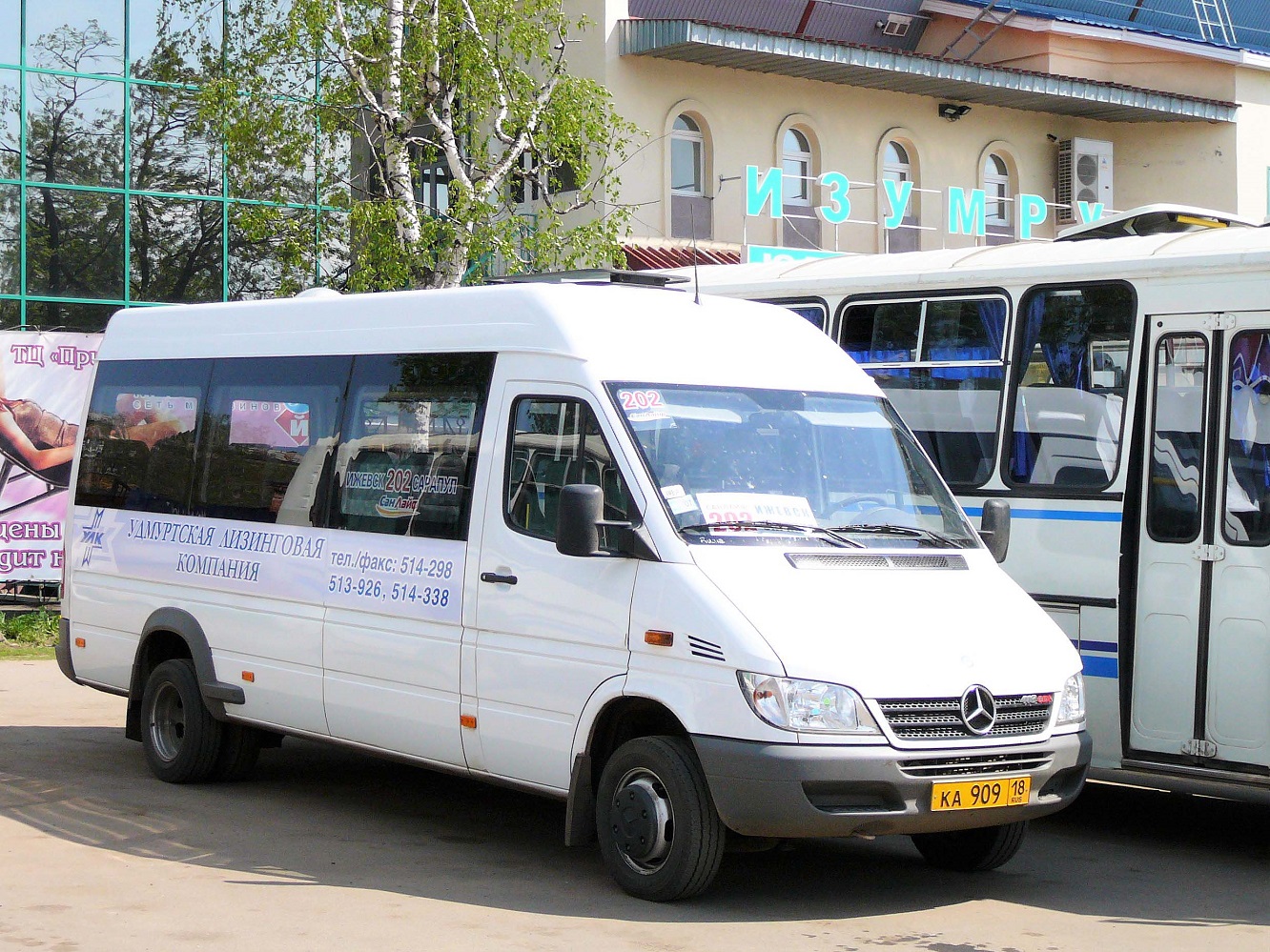 Удмуртия, 904.663 (Mercedes-Benz Sprinter 413CDI) № КА 909 18