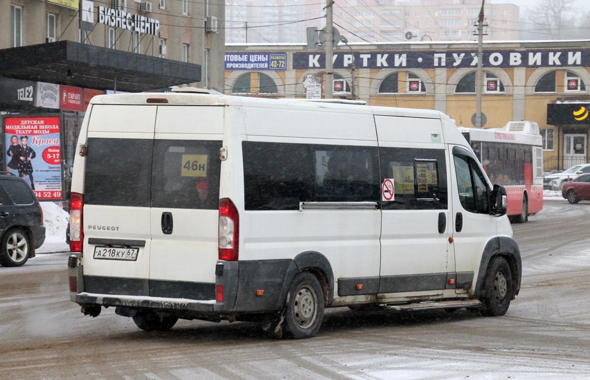 Смоленская область, IRITO Boxer L4H2 (Z8P) № А 218 КУ 67