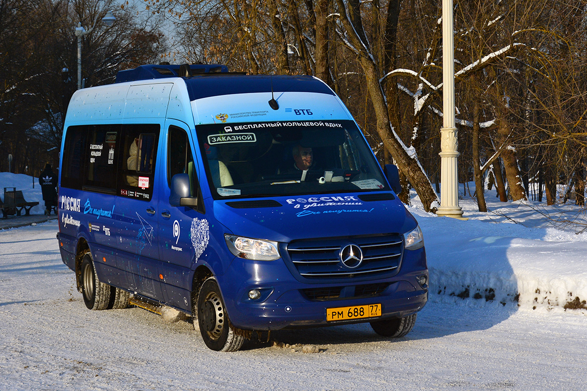 Москва, Луидор-223621 (MB Sprinter) № РМ 688 77