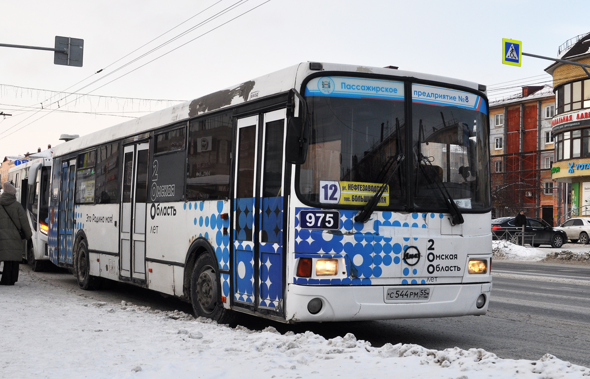 Омская область, ЛиАЗ-5256.53 № 975