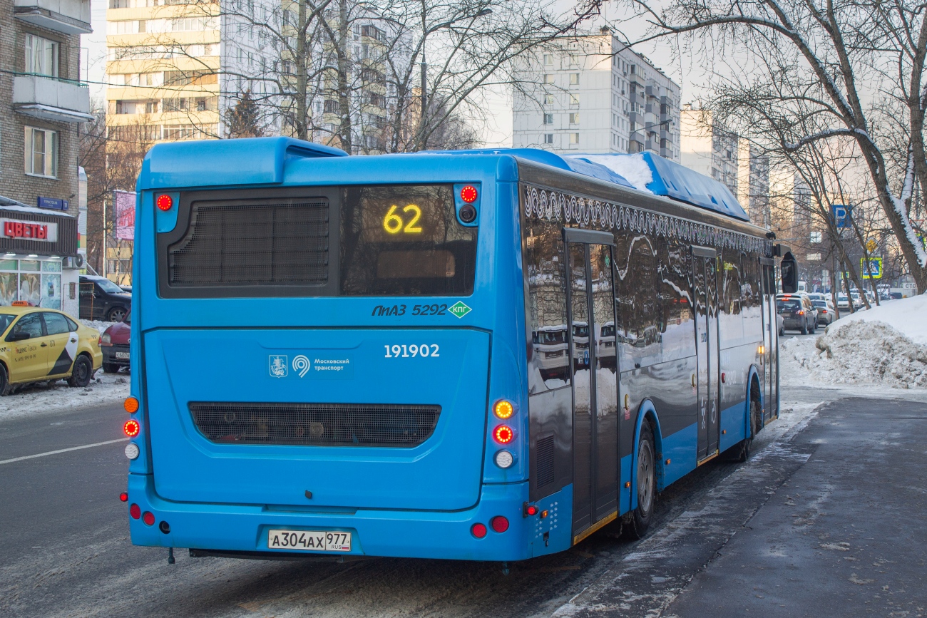 Москва, ЛиАЗ-5292.67 (CNG) № 191902