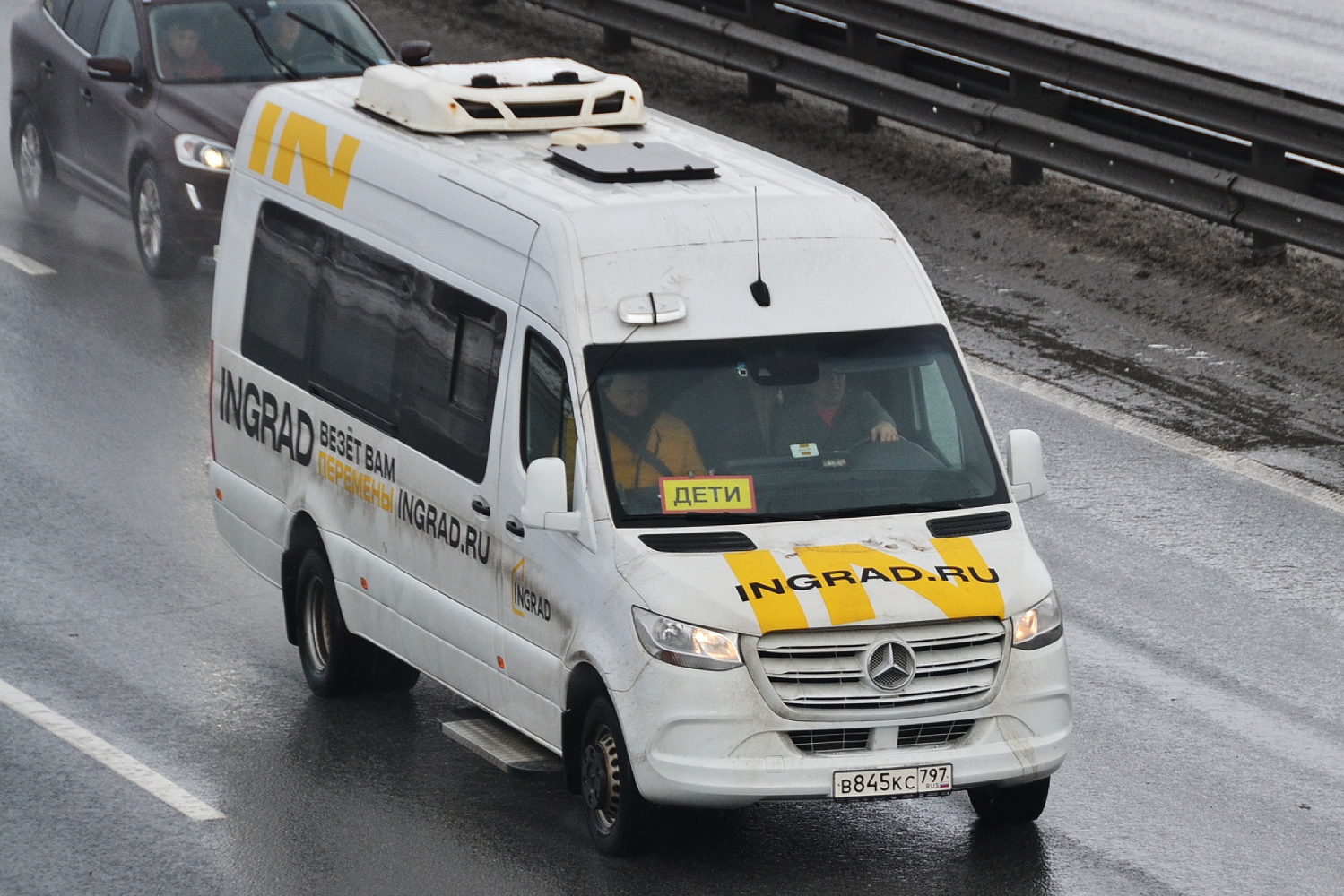 Москва, Луидор-223685 (MB Sprinter) № В 845 КС 797