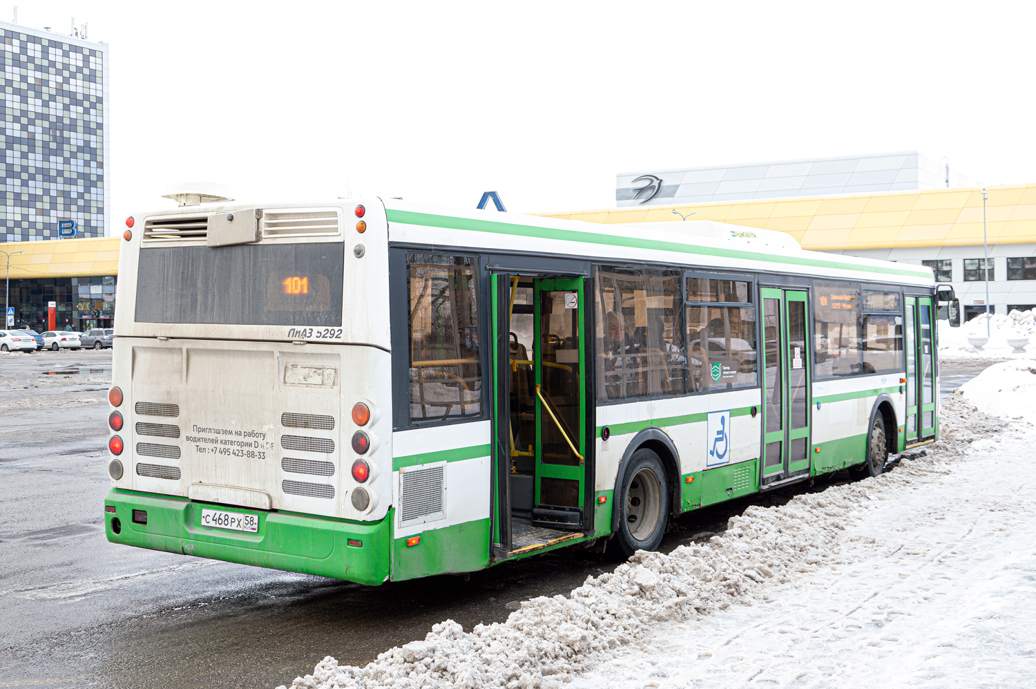 Пензенская область, ЛиАЗ-5292.22 (2-2-2) № 502