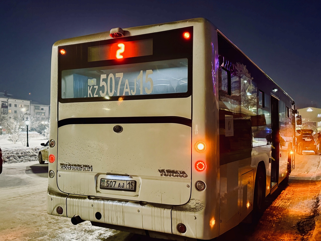 Северо-Казахстанская область, Yutong ZK6108HGH (QazTehna) № 507 AJ 15