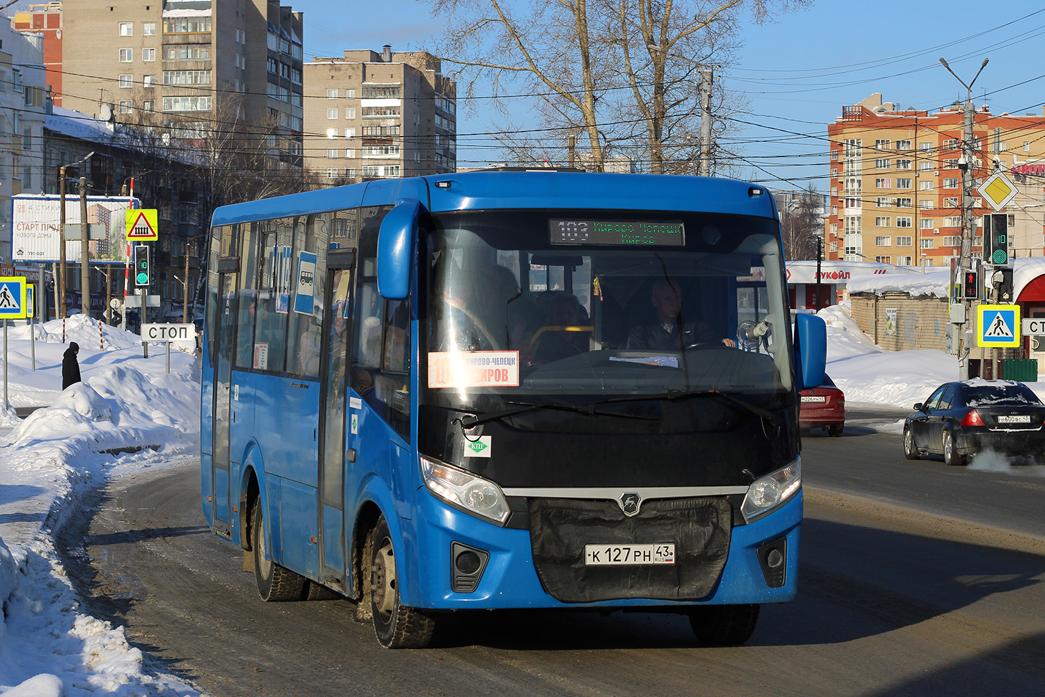 Kirov region, PAZ-320405-14 "Vector Next" Nr. К 127 РН 43