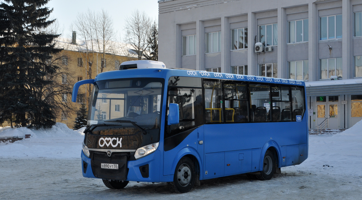 Омская область, ПАЗ-320405-04 "Vector Next" № 109