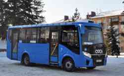570 КБ