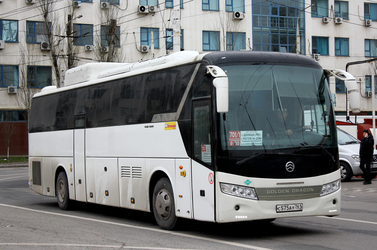 Ростовская область, Golden Dragon XML6127CN № С 575 АУ 761