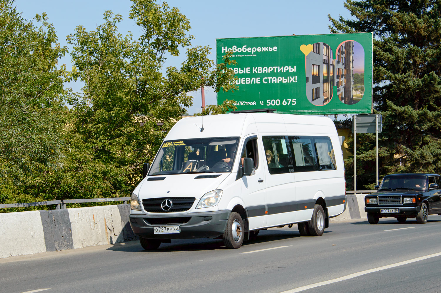 Пензенская область, Луидор-22360C (MB Sprinter) № О 727 РМ 58