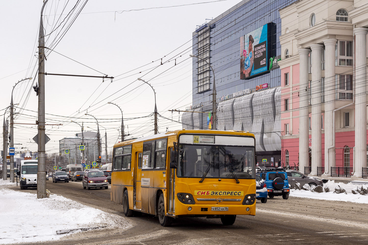 Иркутская область, Daewoo BS106 Royal City (Ulsan) № Х 852 ХВ 38 Иркутская область, Daewoo BS106 Royal City (Ulsan) № Х 852 ХВ 38