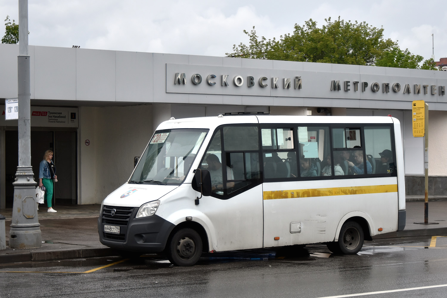 Moszkvai terület, GAZ-A64R42 Next sz.: В 448 СТ 799